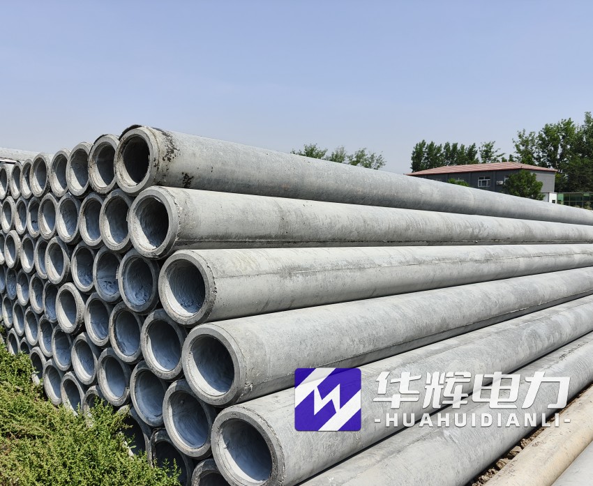 紫云12米水泥电线杆