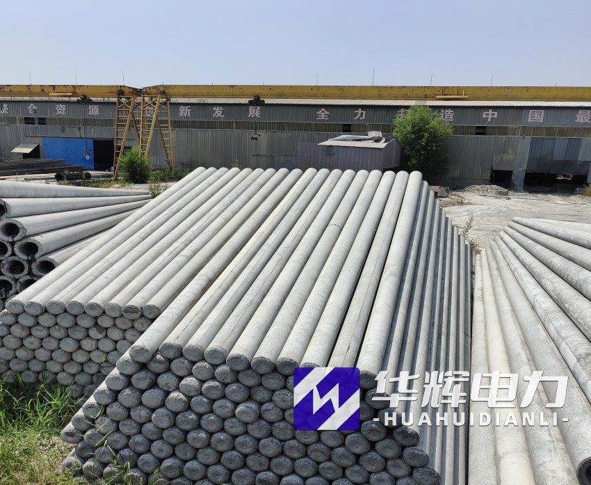 紫云15米水泥电线杆